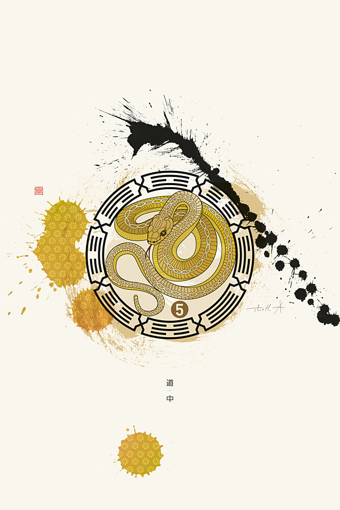 Golden Japanese Snake art print by Thoth Adan for $57.95 CAD