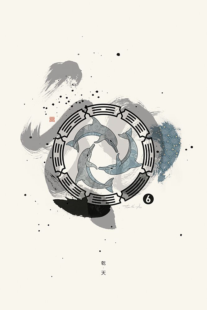 Sumi Dolphin Harmony art print by Thoth Adan for $57.95 CAD