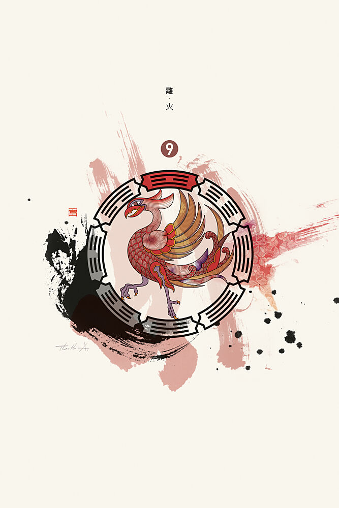 Phoenix Fire Spirit art print by Thoth Adan for $57.95 CAD