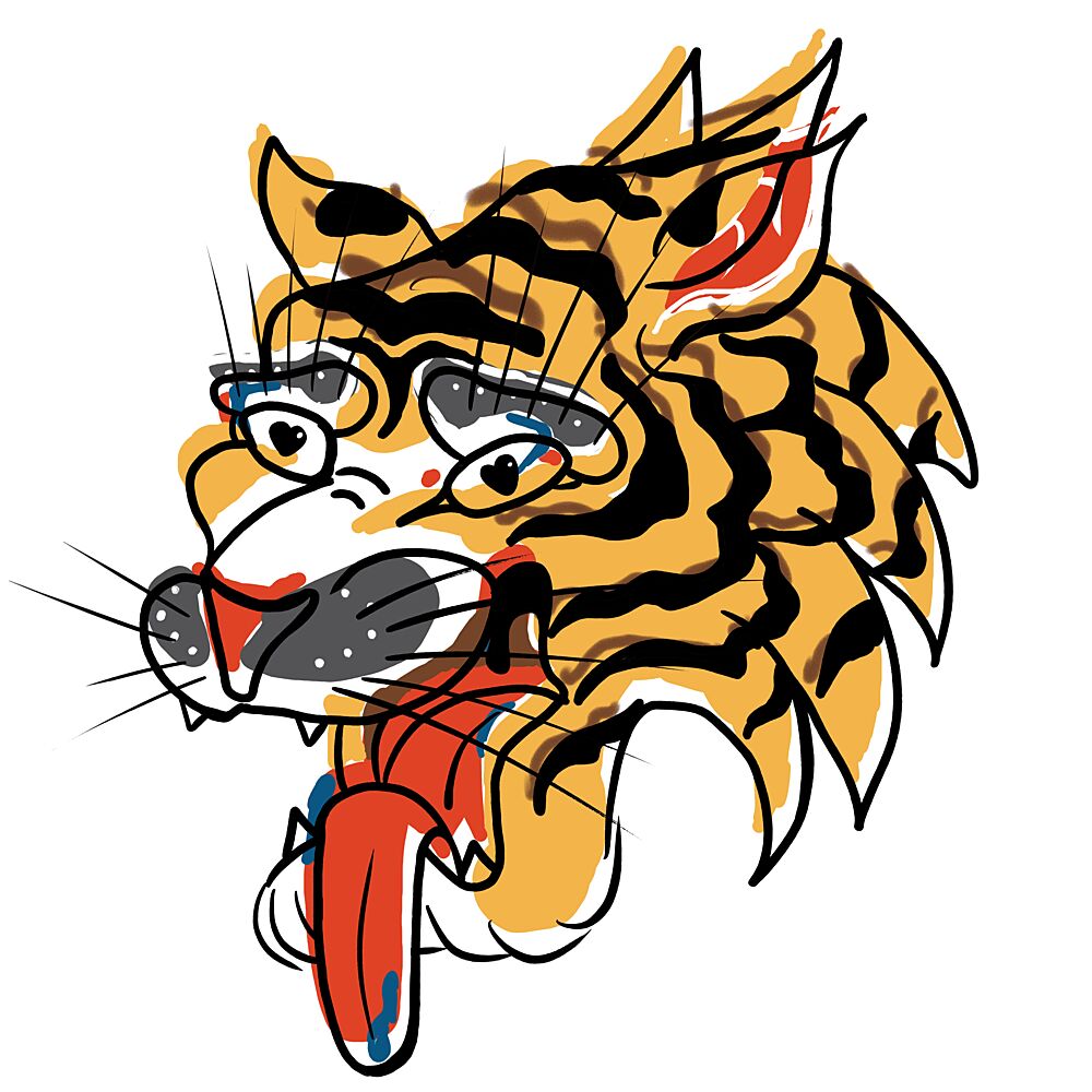 Tiger Portrait art print by Mela Patterns for $57.95 CAD
