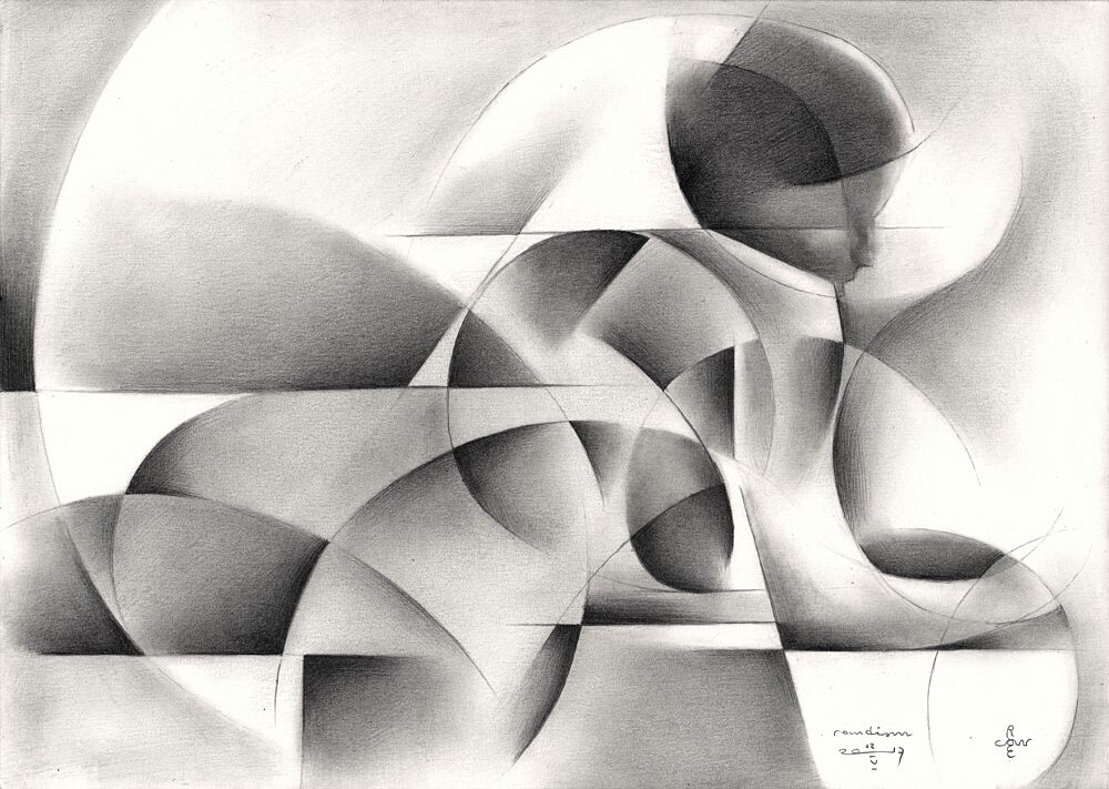 Abstract Geometric Figure art print by Corne Akkers for $57.95 CAD