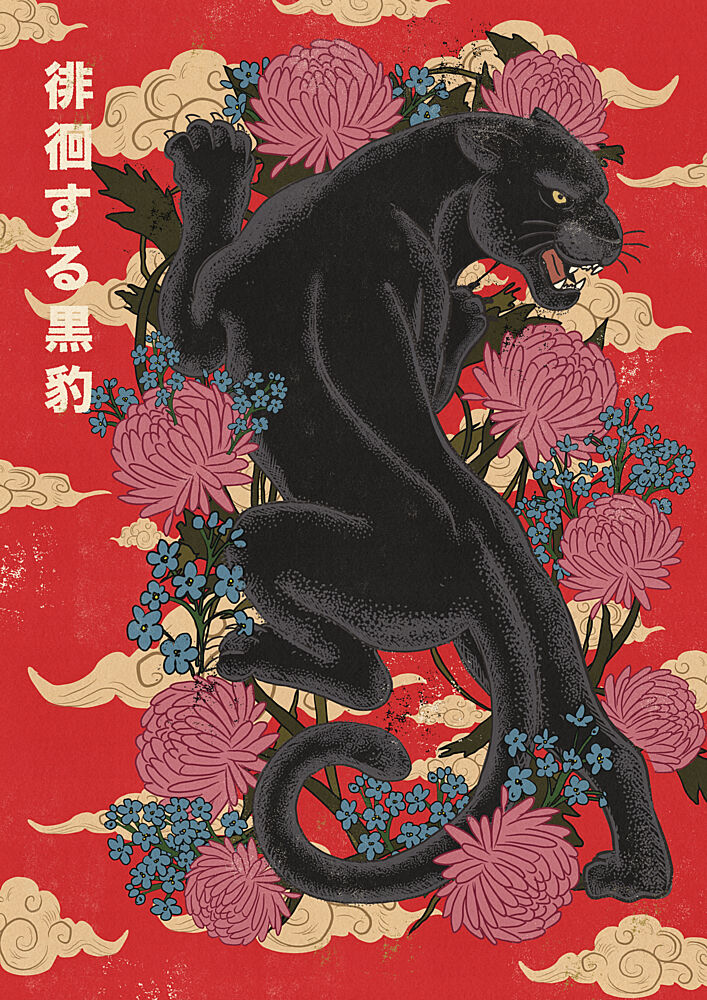 Black Panther Japanese Blooms art print by Nicholas for $57.95 CAD