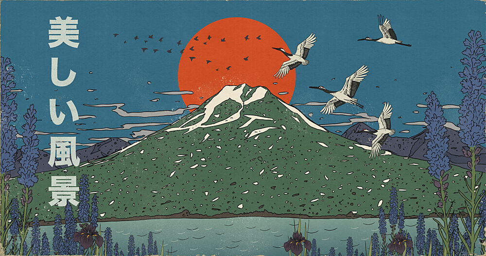 Mount Fuji Cranes Sunrise art print by Nicholas for $57.95 CAD