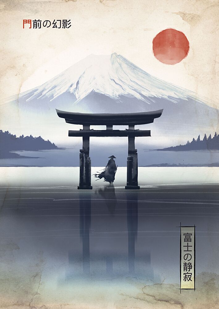 Mount Fuji Torii Reflection art print by Fadil Roze for $57.95 CAD