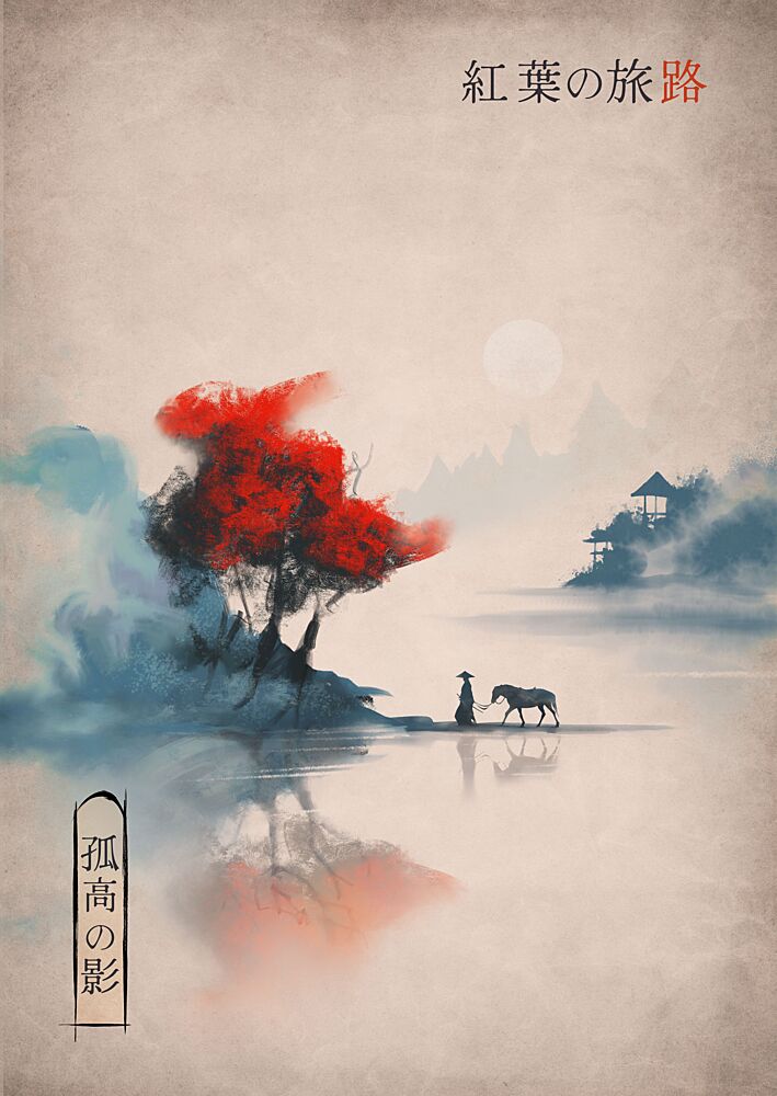 Red Autumn Journey art print by Fadil Roze for $57.95 CAD