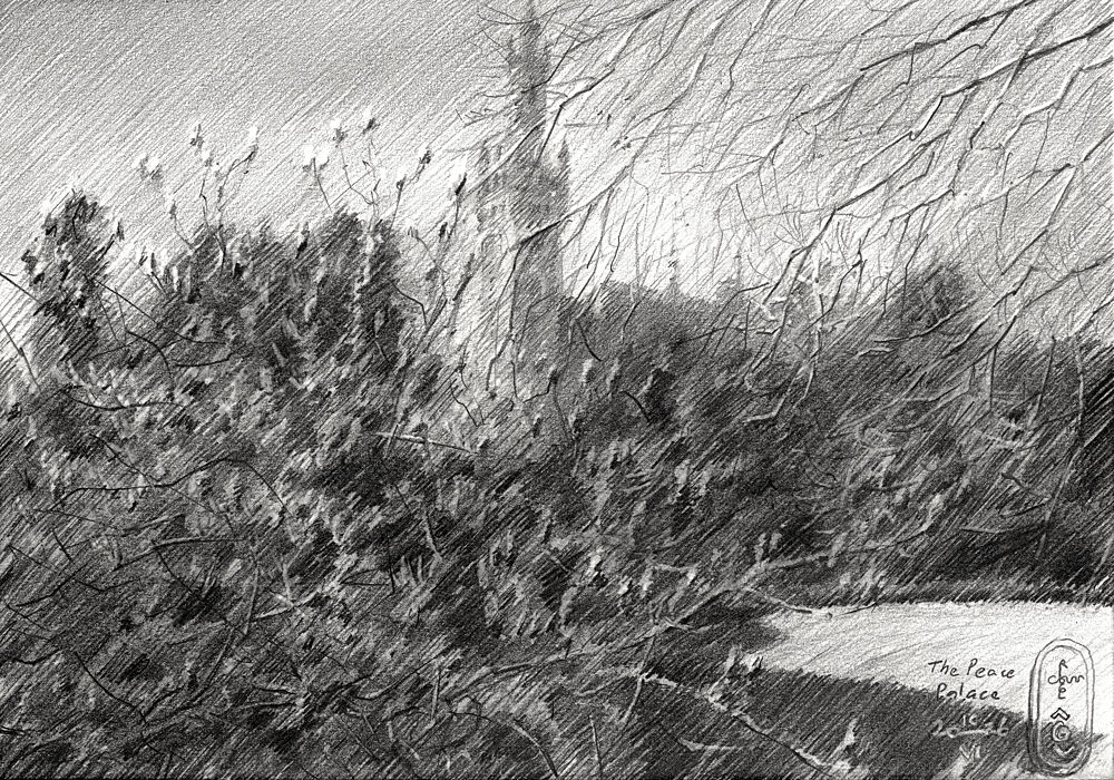 Peace Palace Pencil Sketch art print by Corne Akkers for $57.95 CAD