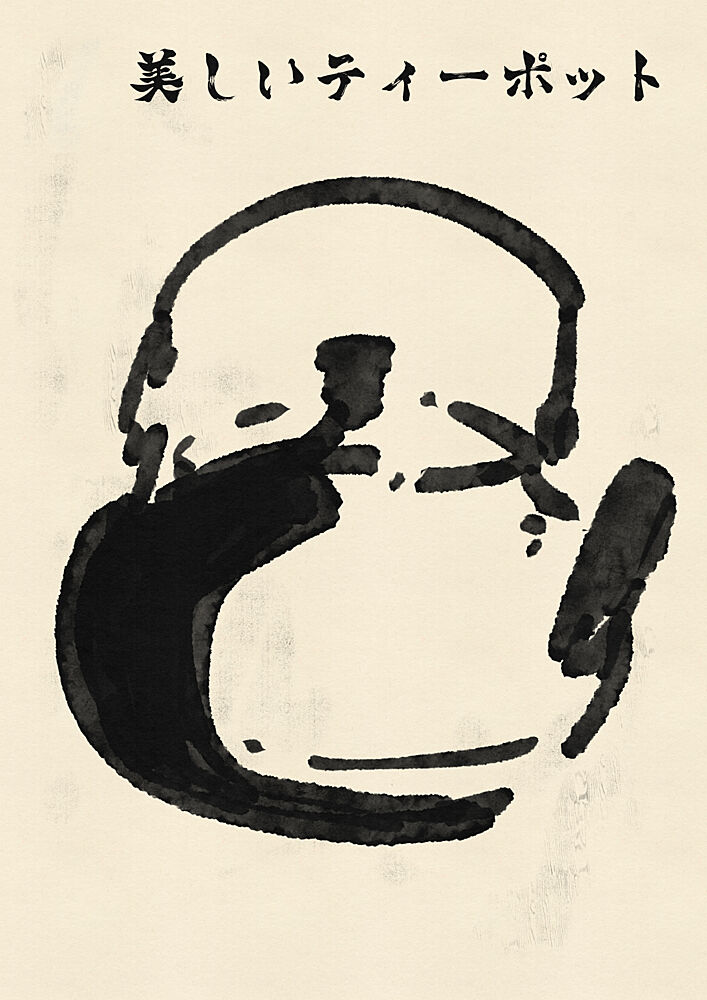 Beautiful Japanese Teapot art print by Nicholas for $57.95 CAD