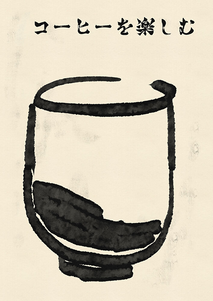 Enjoy Coffee Japanese Ink art print by Nicholas for $57.95 CAD