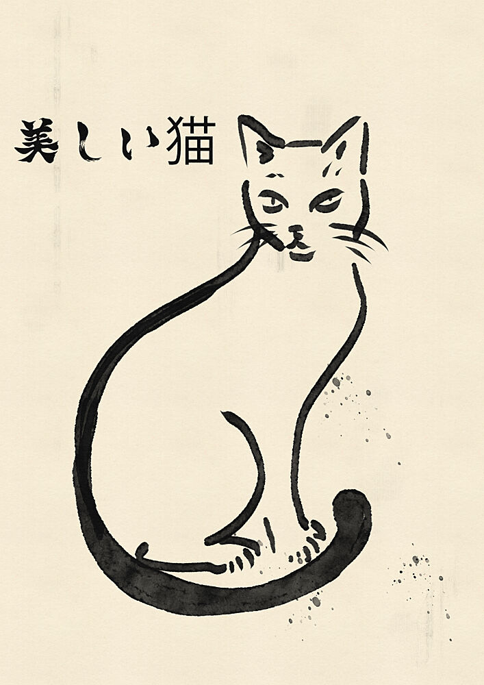 Beautiful Japanese Cat art print by Nicholas for $57.95 CAD