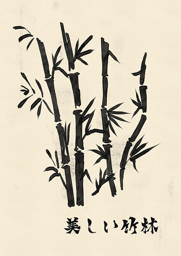 Beautiful Bamboo Grove art print by Nicholas for $57.95 CAD
