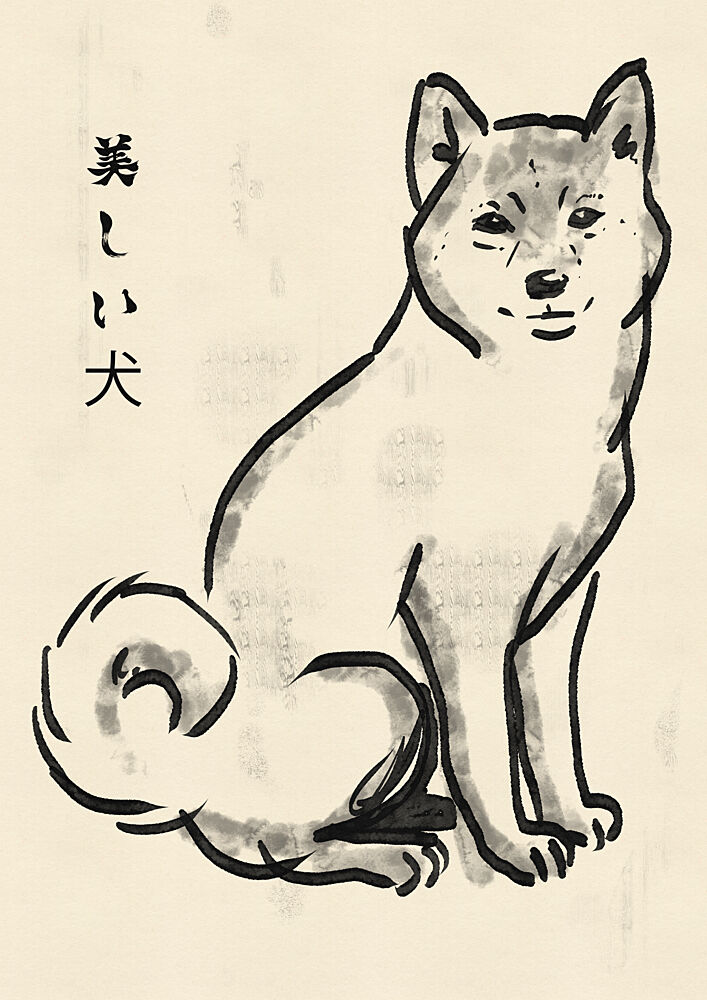 Beautiful Japanese Shiba Inu art print by Nicholas for $57.95 CAD