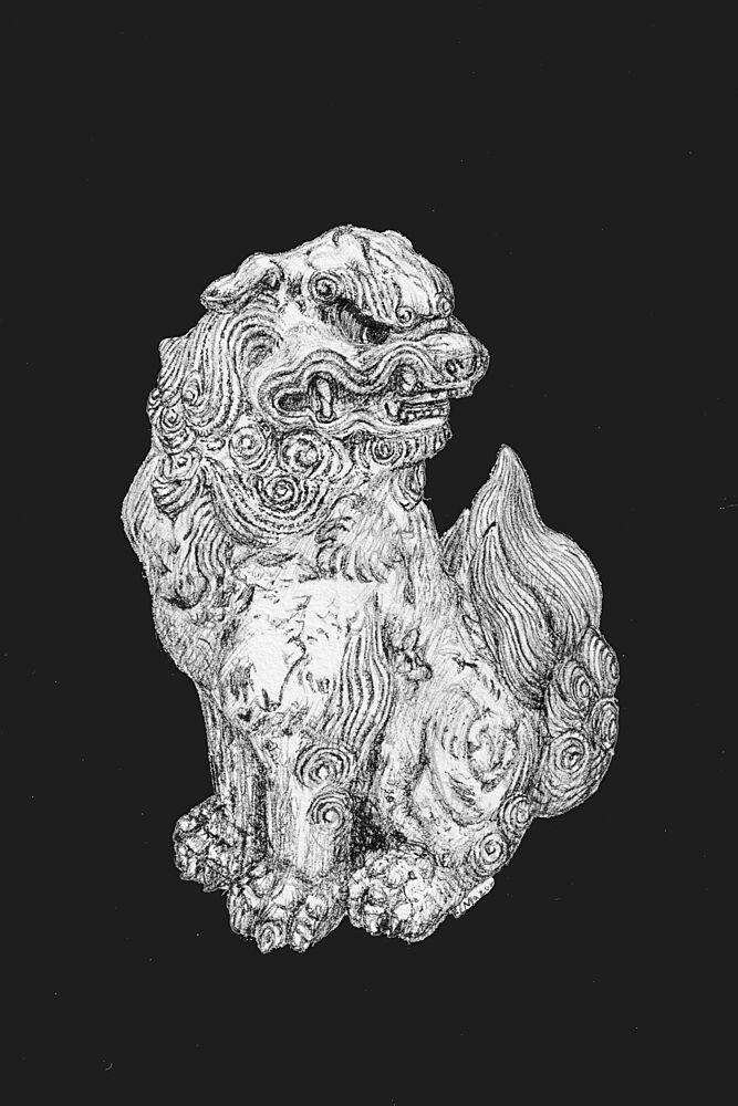 Foo Dog Guardian art print by E.C. Mazur for $57.95 CAD