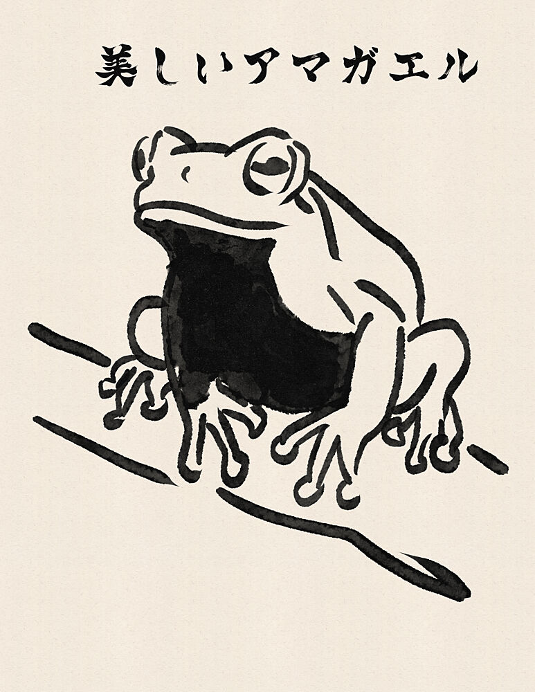 Beautiful Tree Frog art print by Nicholas for $57.95 CAD