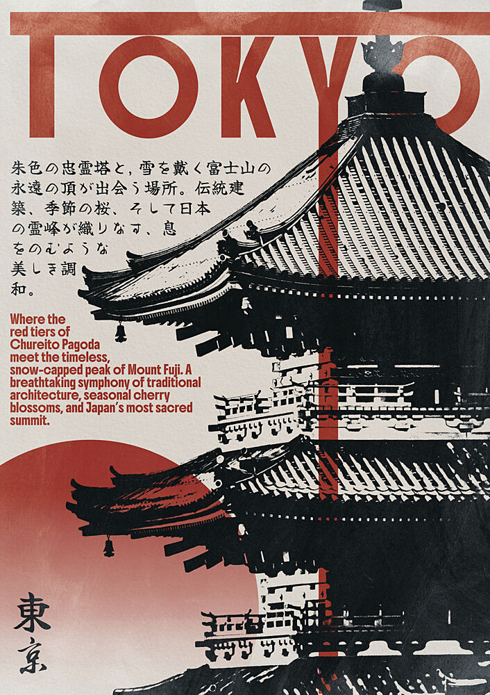 Red Pagoda Mount Fuji art print by Lisa Solomoniuk for $57.95 CAD