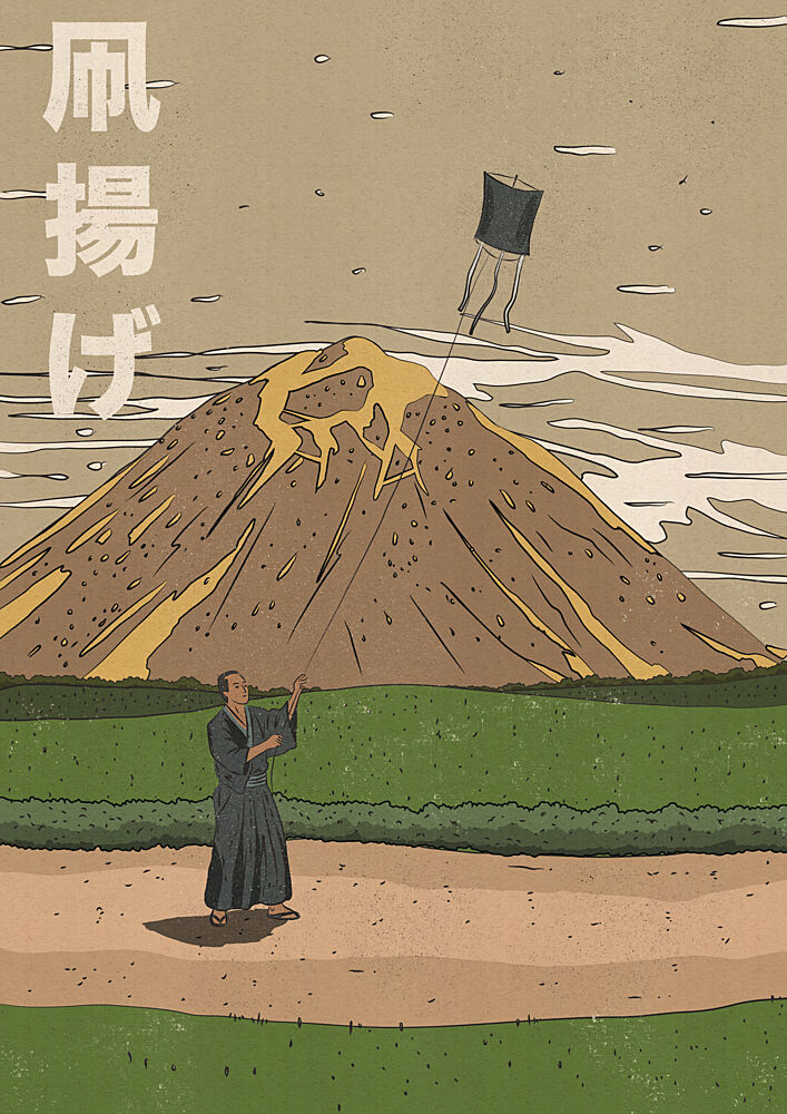 Japanese Kite over Volcano art print by Nicholas for $57.95 CAD