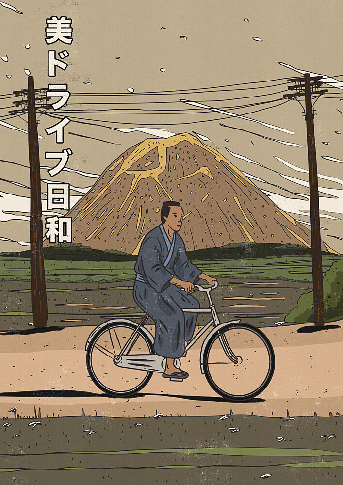 Mount Fuji Bike Ride art print by Nicholas for $57.95 CAD