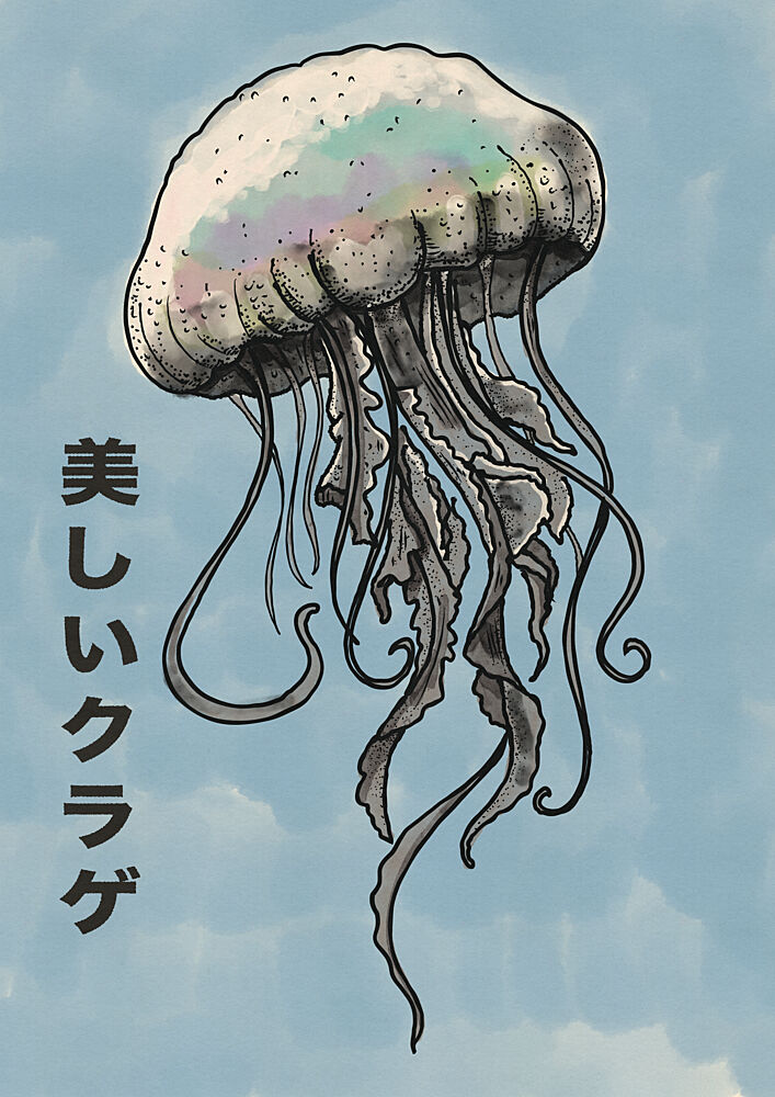 Beautiful Iridescent Jellyfish art print by Nicholas for $57.95 CAD