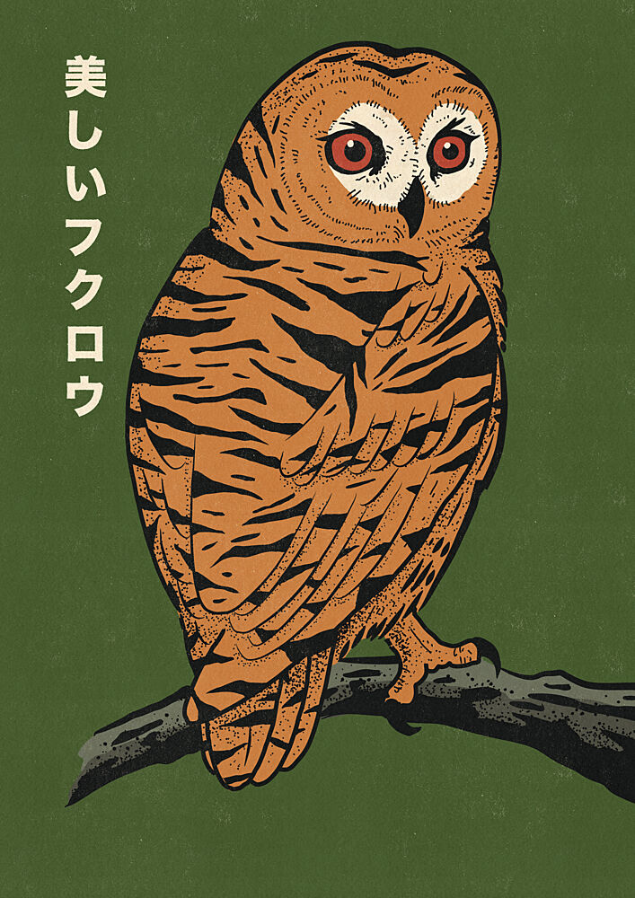 Beautiful Tiger Owl art print by Nicholas for $57.95 CAD