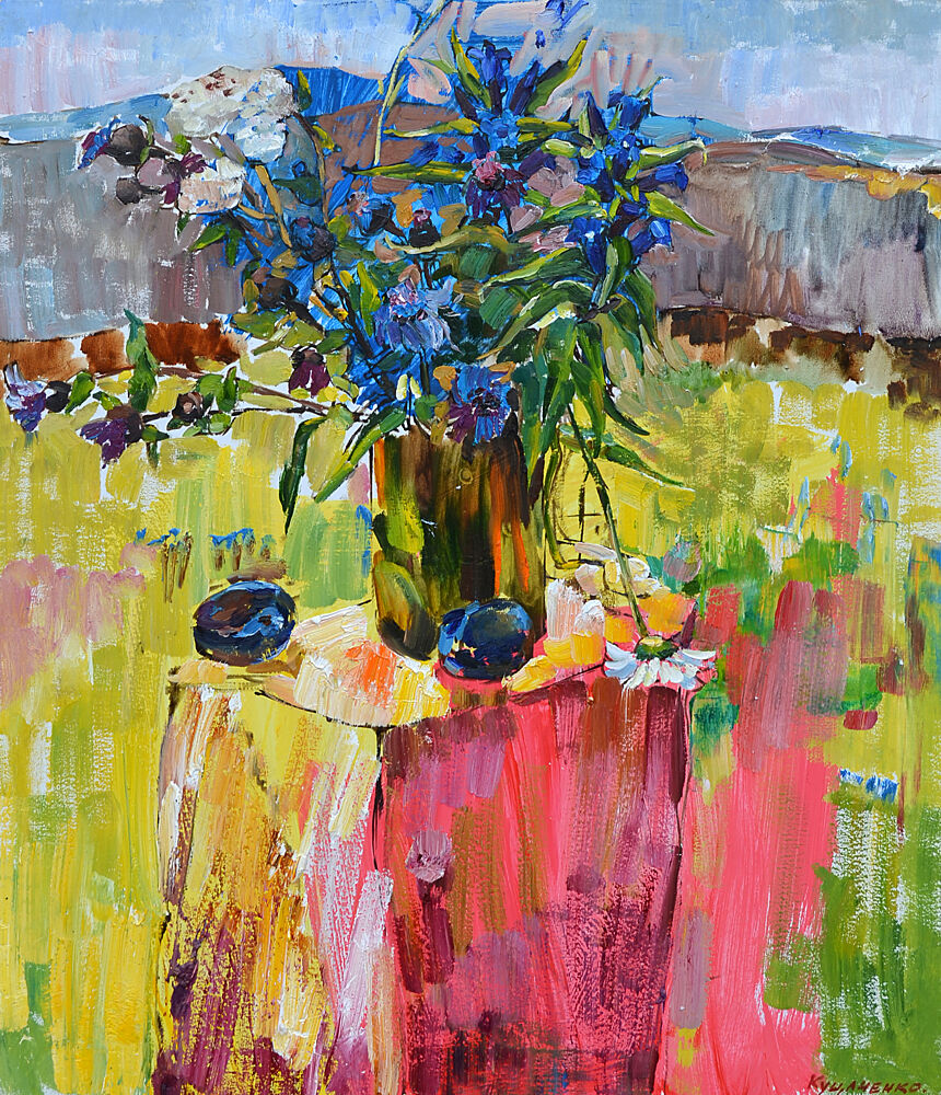 Vibrant Garden Still Life art print by Andrii Kutsachenko for $57.95 CAD