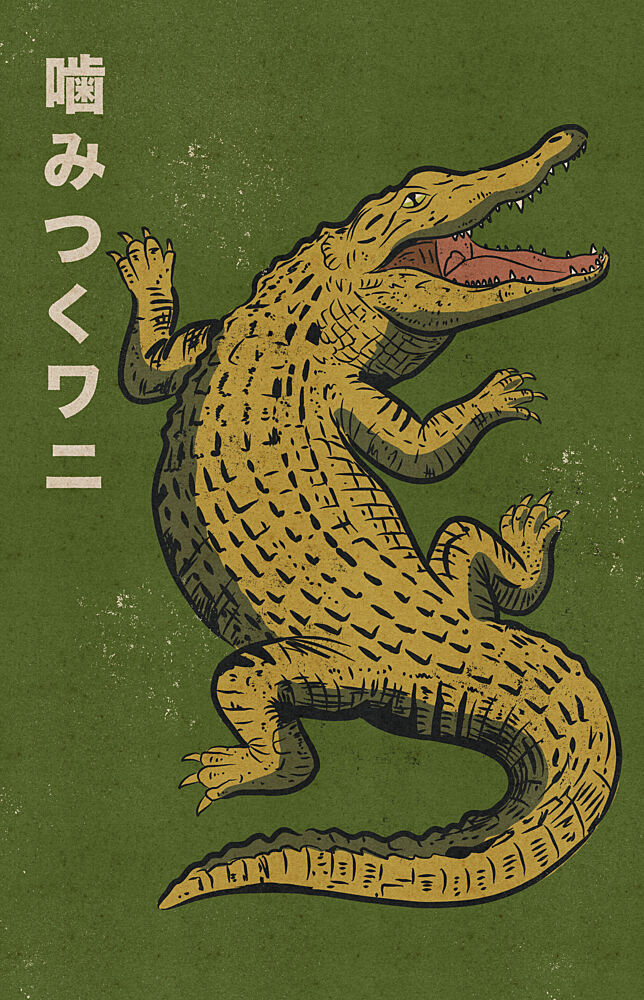 Biting Crocodile art print by Nicholas for $57.95 CAD