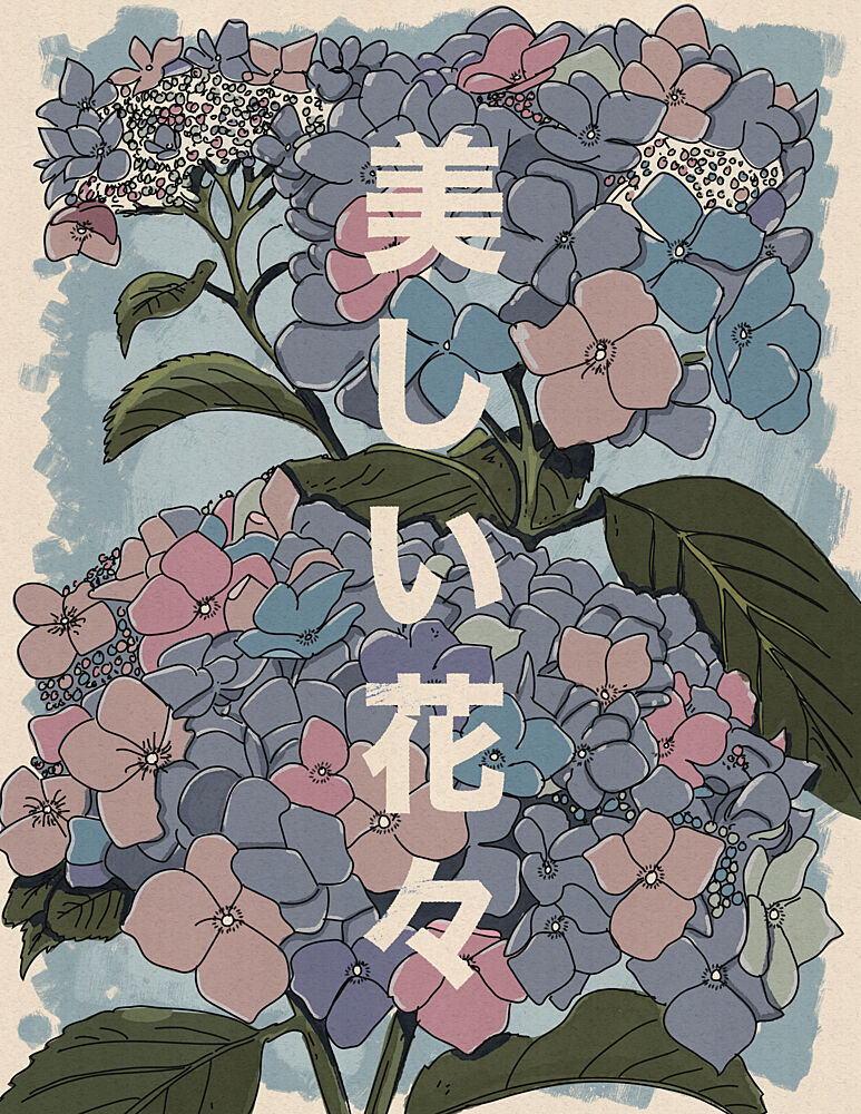 Beautiful Japanese Hydrangeas art print by Nicholas for $57.95 CAD