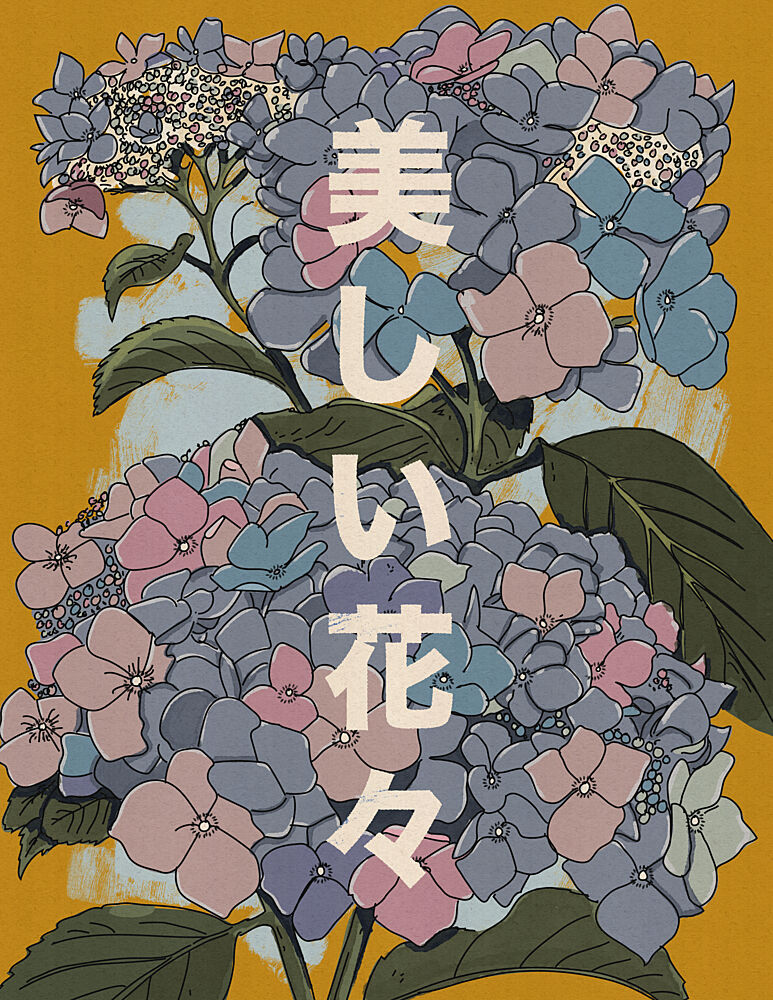 Beautiful Japanese Hydrangeas art print by Nicholas for $57.95 CAD