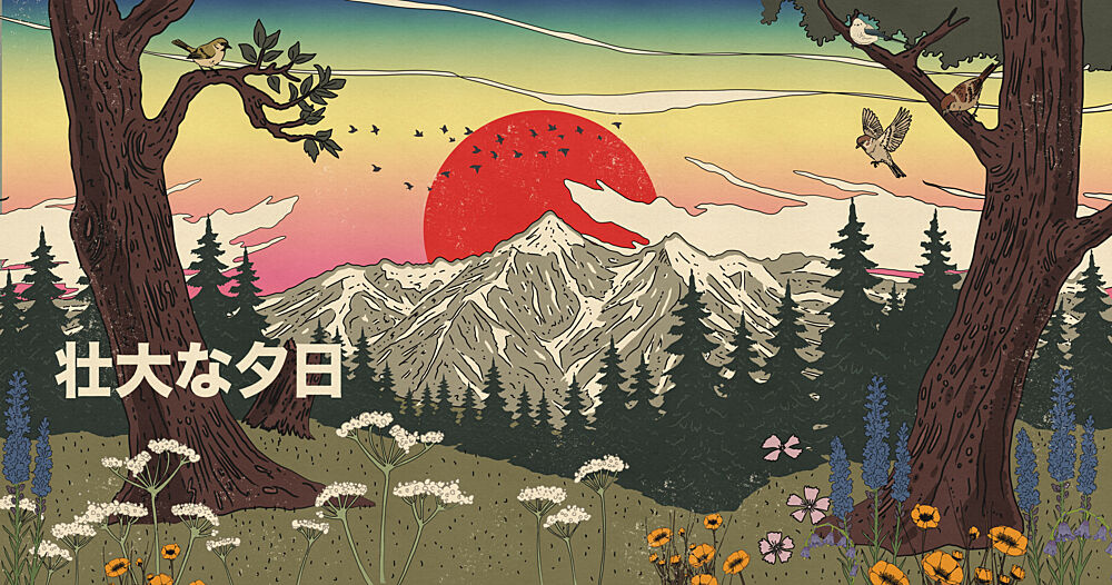 Japanese Mountain Sunset art print by Nicholas for $57.95 CAD