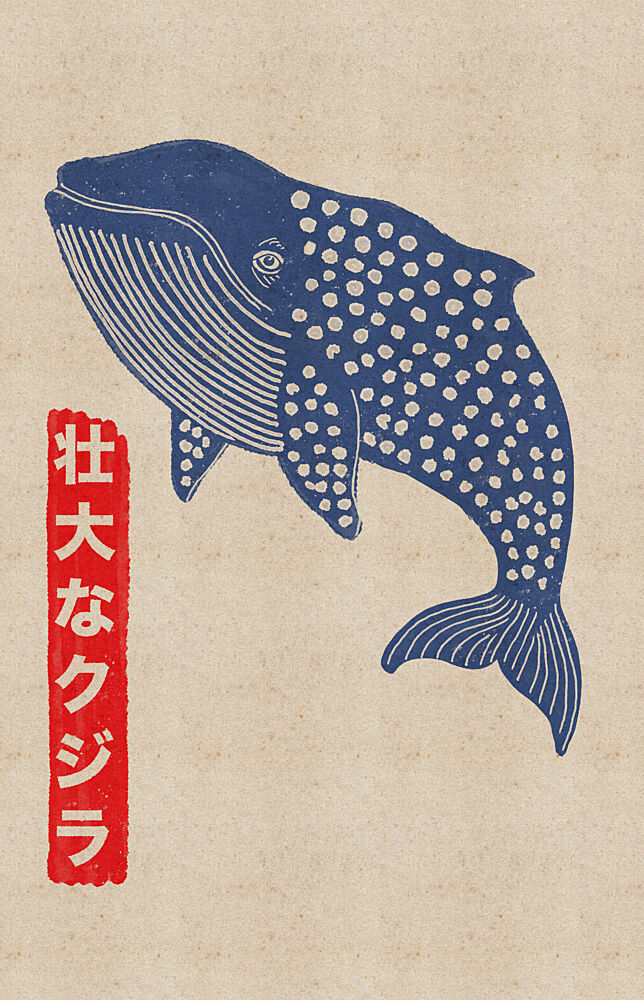 Grand Blue Whale art print by Nicholas for $57.95 CAD