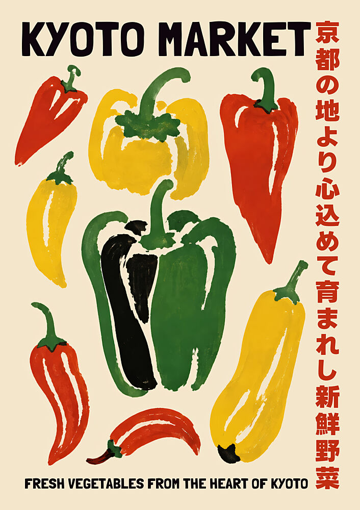 Kyoto Market Vegetables art print by Patryk Krygowski for $57.95 CAD