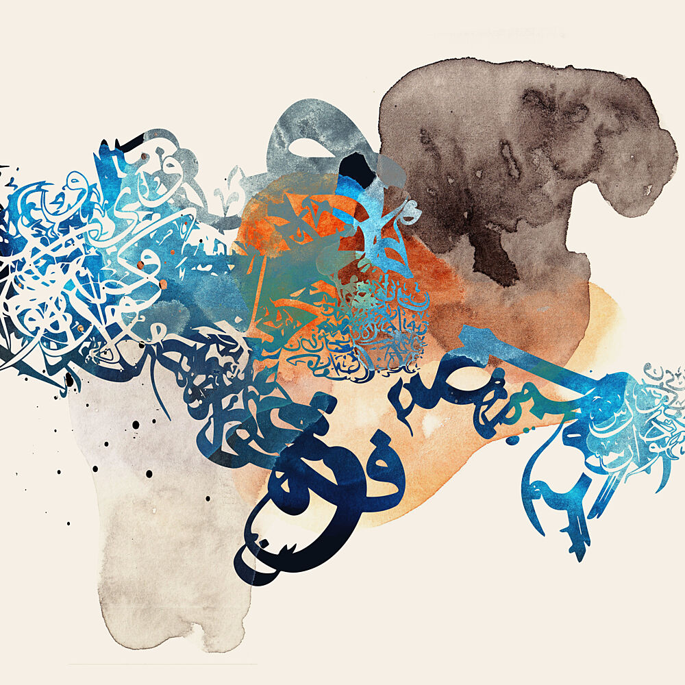 Vibrant Calligraphy Abstract art print by Jasmine Art for $57.95 CAD