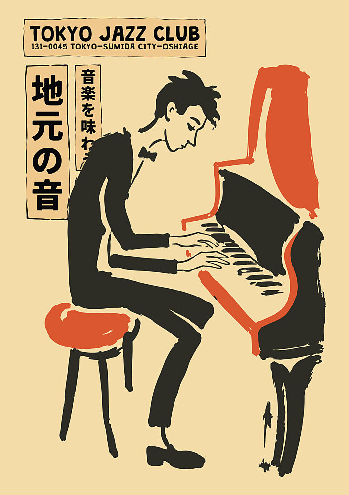 Vintage Tokyo Jazz Pianist art print by Patryk Krygowski for $57.95 CAD