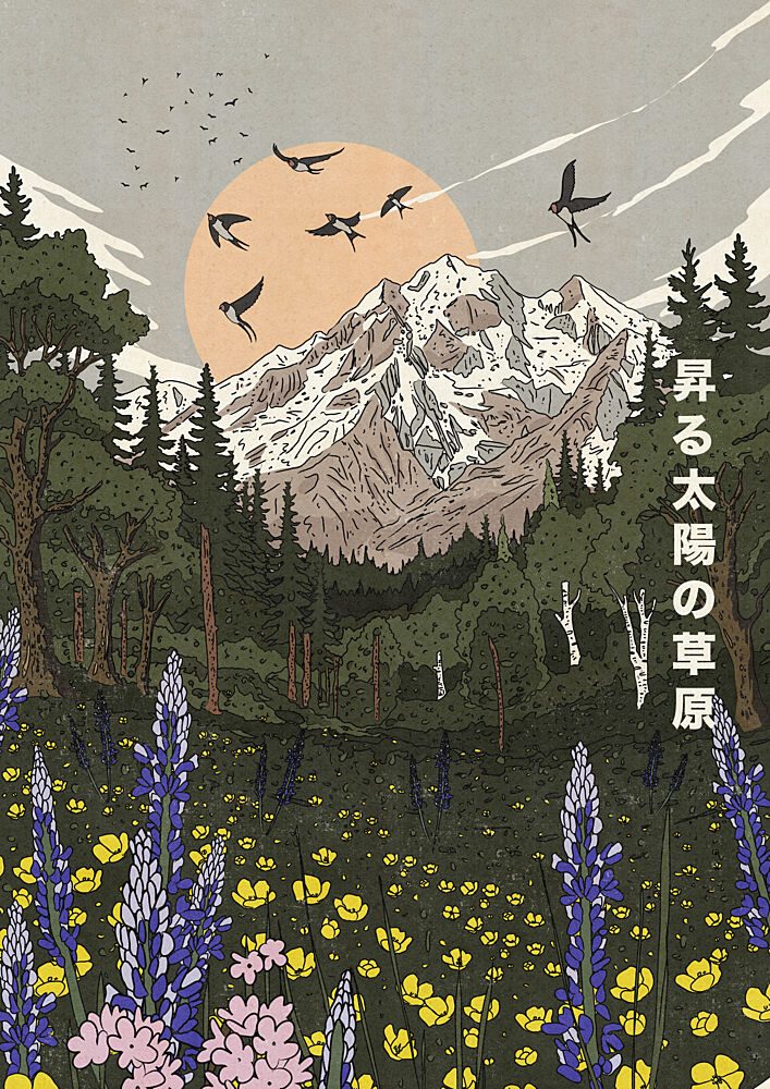 Rising Sun Mountain Meadow art print by Nicholas for $57.95 CAD