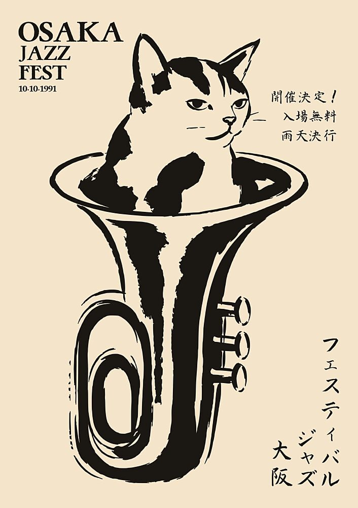 Whimsical Jazz Cat Tuba art print by Patryk Krygowski for $57.95 CAD