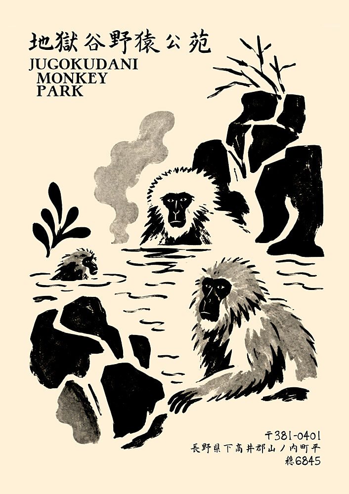 Japanese Snow Monkeys Bathing art print by Patryk Krygowski for $57.95 CAD