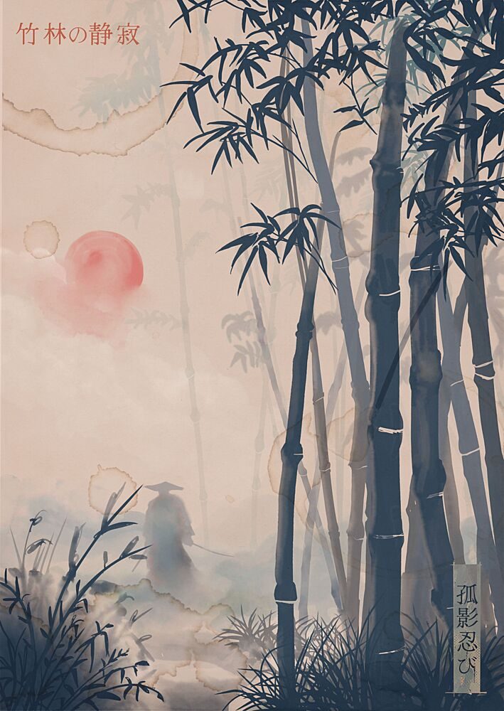 Samurai in Bamboo Mist art print by Fadil Roze for $57.95 CAD