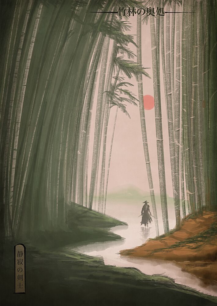 Samurai Misty Bamboo Path art print by Fadil Roze for $57.95 CAD