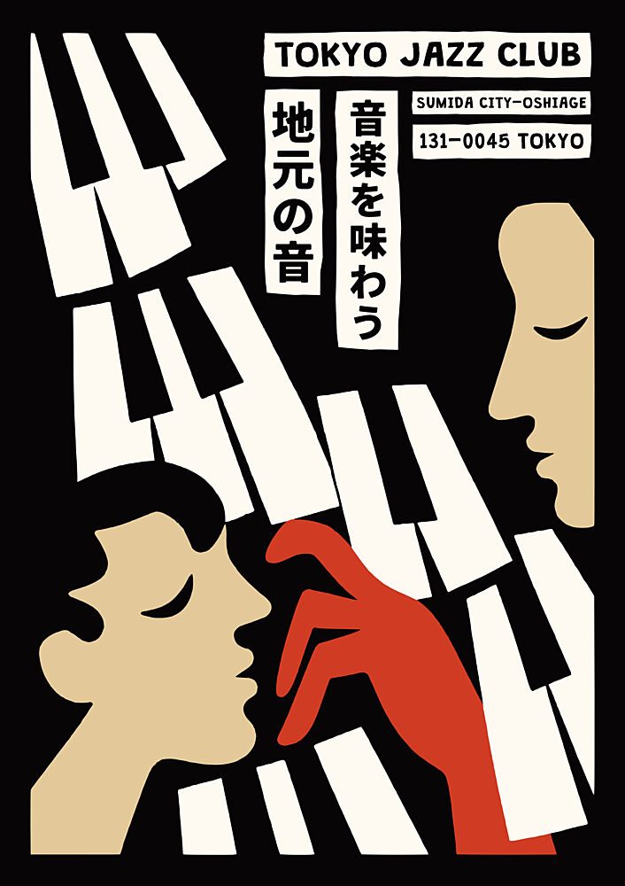Tokyo Jazz Club Piano art print by Patryk Krygowski for $57.95 CAD