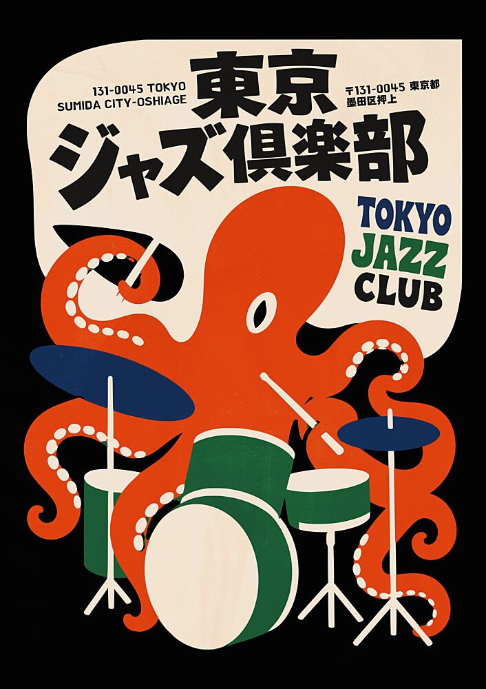 Tokyo Jazz Club Octopus art print by Patryk Krygowski for $57.95 CAD