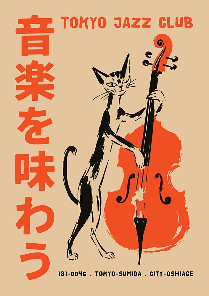 Tokyo Jazz Cat art print by Patryk Krygowski for $57.95 CAD
