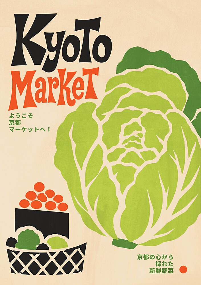 Kyoto Market Fresh Vegetables art print by Patryk Krygowski for $57.95 CAD