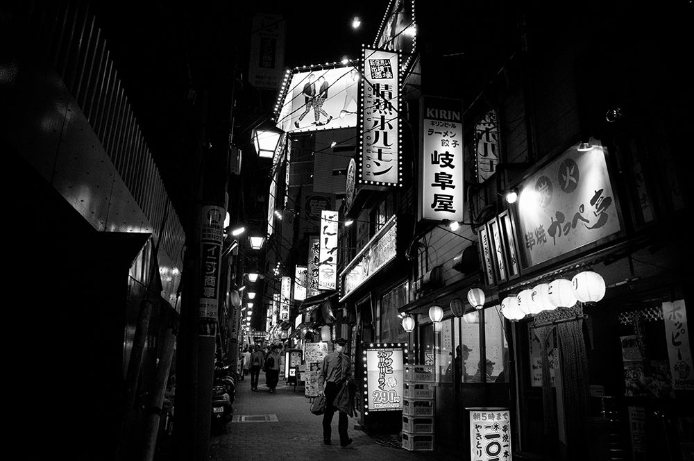 Street Of The World - Tokyo art print by Tsunoda Takeshi for $57.95 CAD