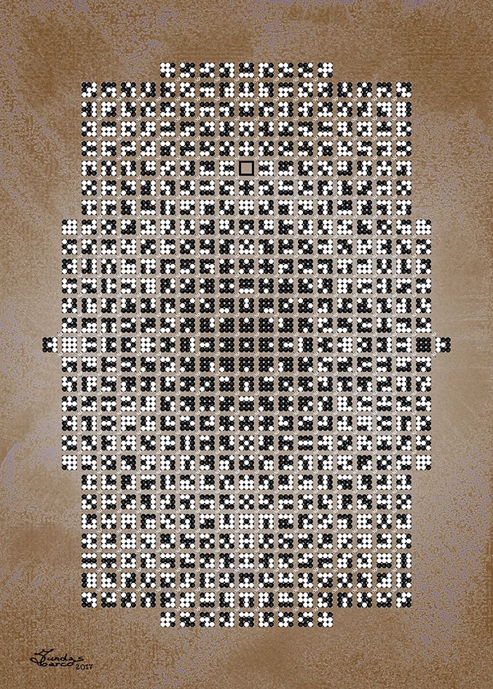 Black and White Mosais on brown background art print by Marco Sundas for $57.95 CAD
