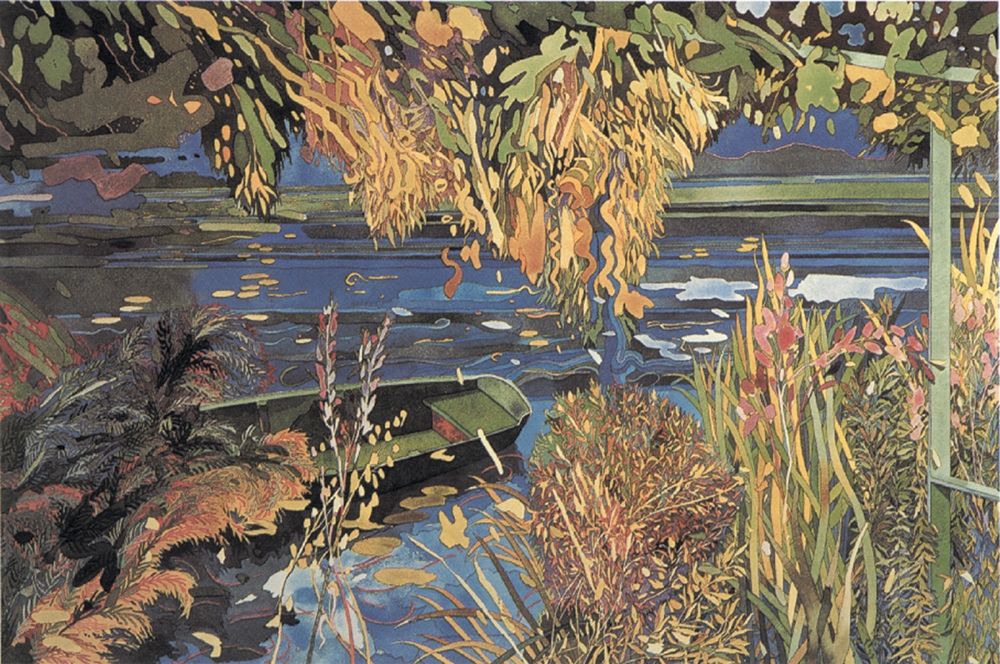 Magic Pond II art print by Unknown for $57.95 CAD