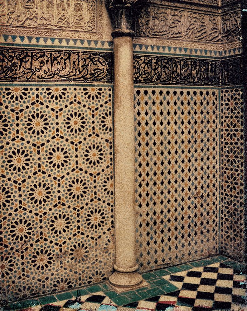 The Column art print by Unknown for $57.95 CAD