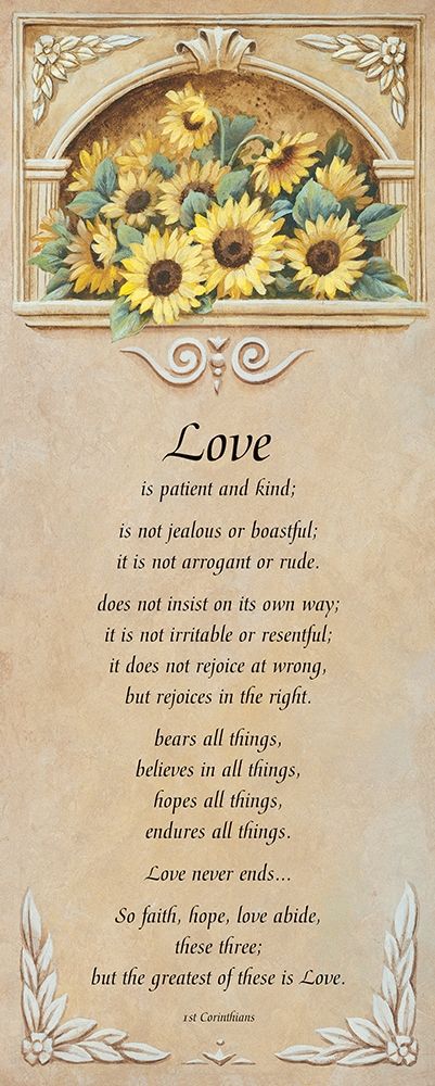 Love is Patient art print by Unknown for $57.95 CAD