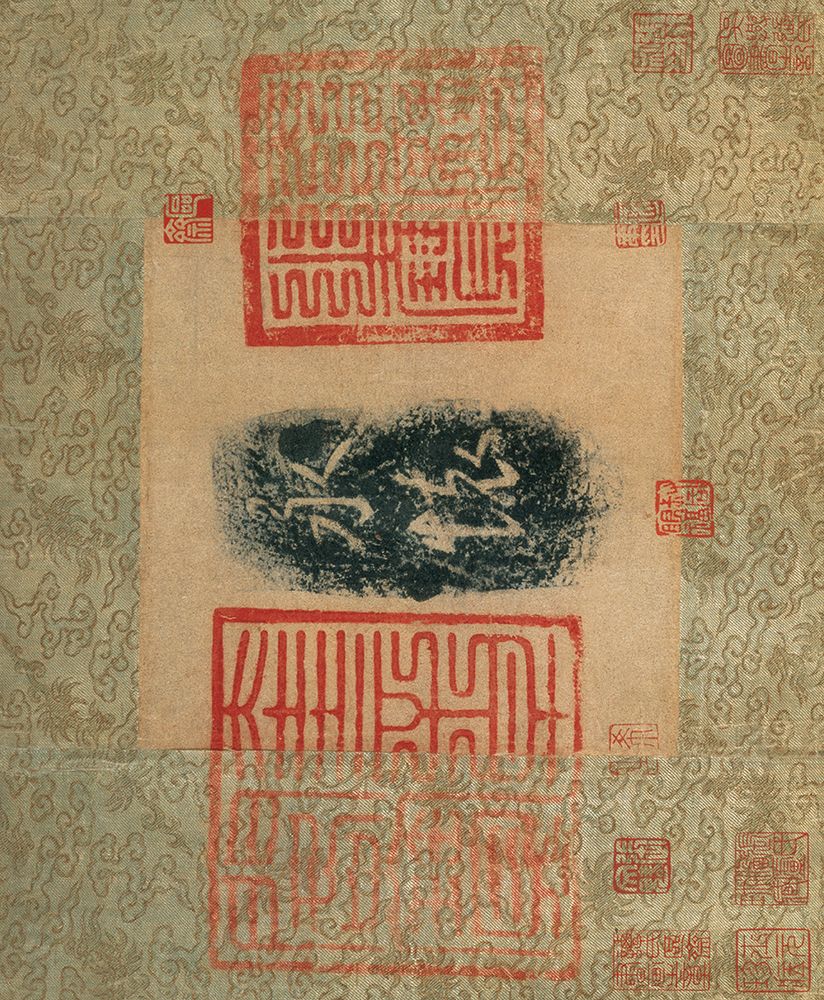 Magic Carpet art print by Unknown for $57.95 CAD