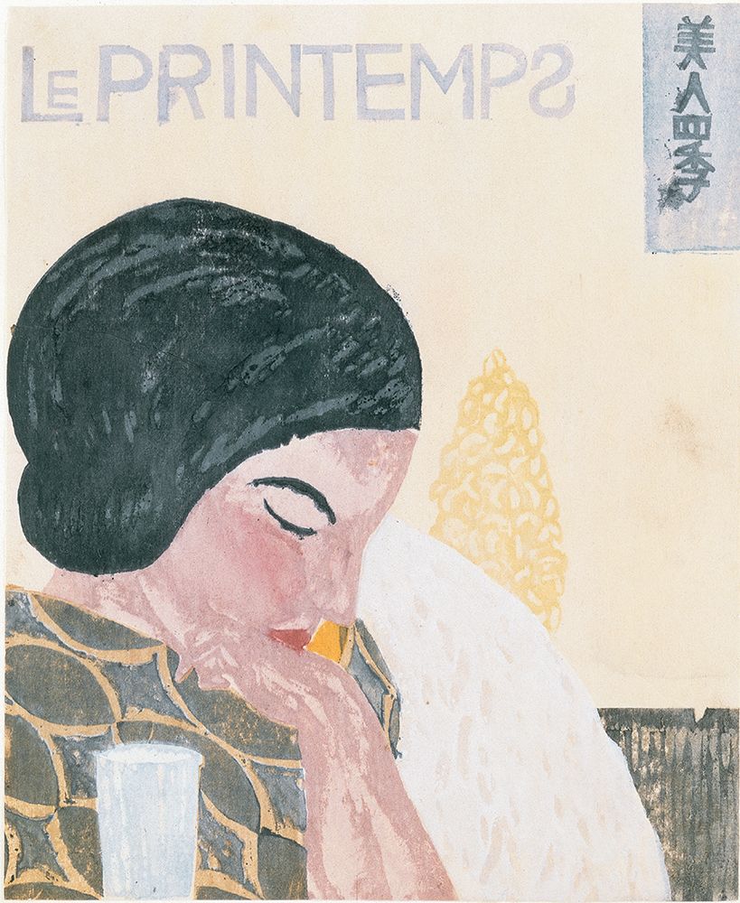 Printemps art print by Unknown for $57.95 CAD