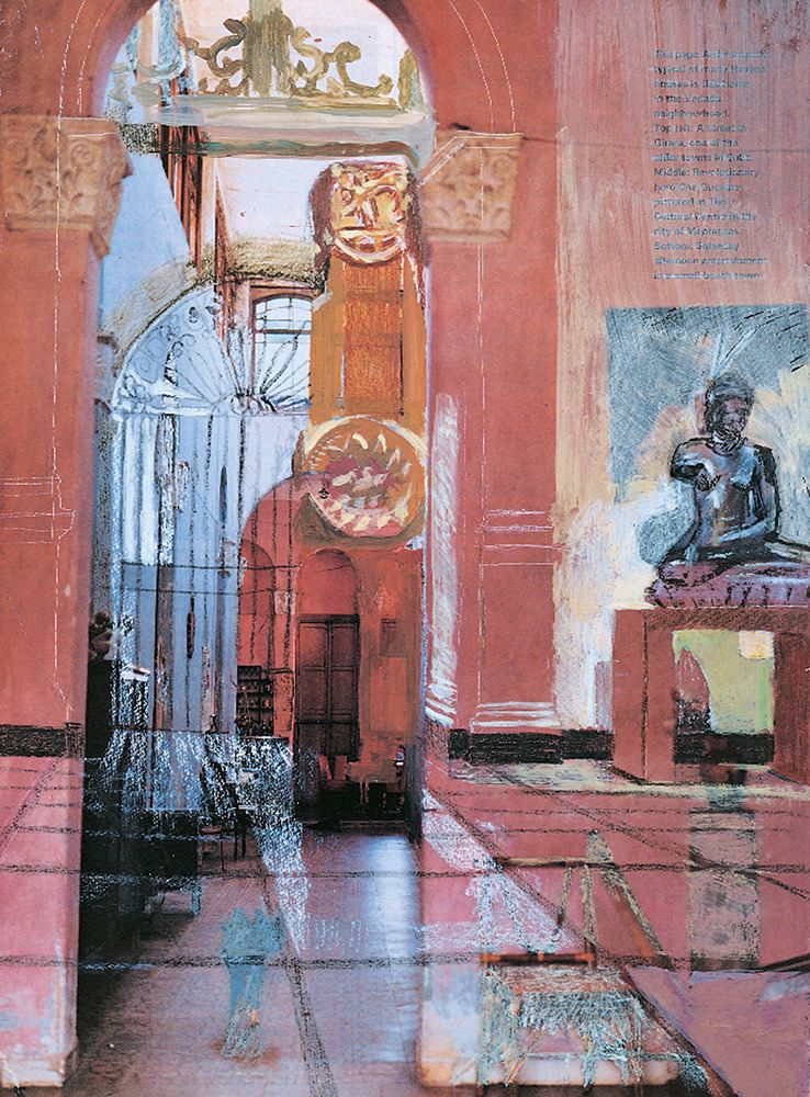 Pink Portico I art print by Unknown for $57.95 CAD