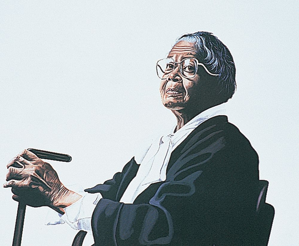 My Cane, My Friend I art print by Unknown for $57.95 CAD