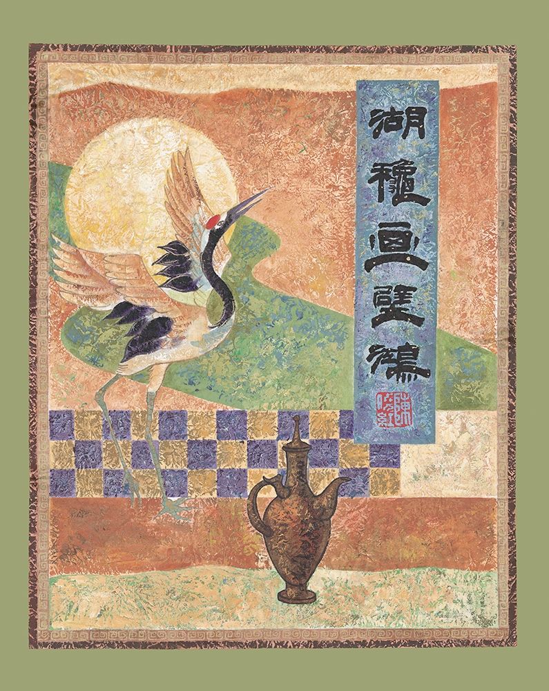 Oriental Birds I art print by Unknown for $57.95 CAD